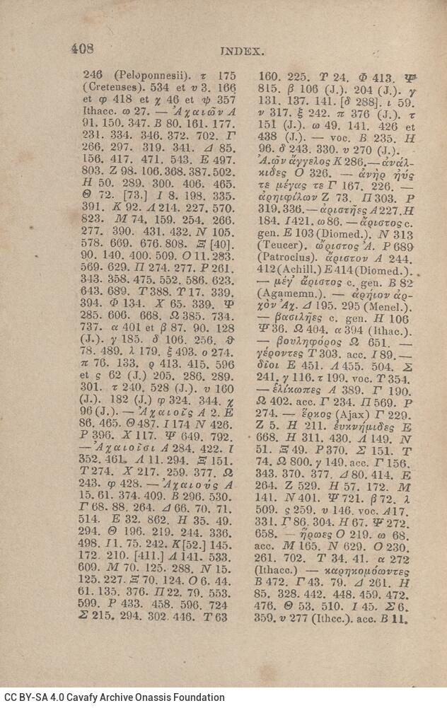 17,5 x 11,5 εκ. Δεμένο με το GR-OF CA CL.4.10. 4 σ. χ.α. + ΧΙV σ. + 471 σ. + 3 σ. χ.α., όπου στο